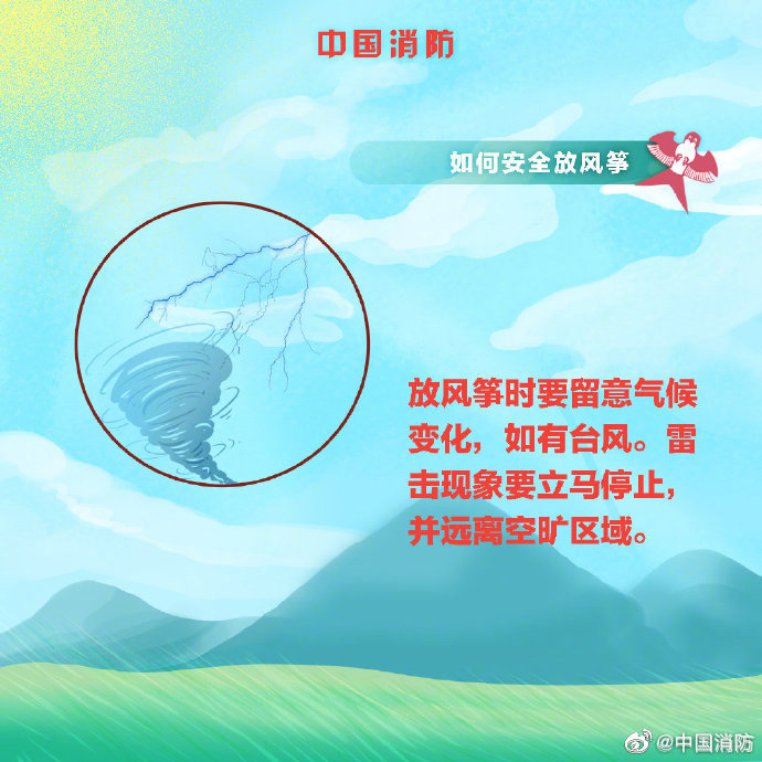 图片5.jpg