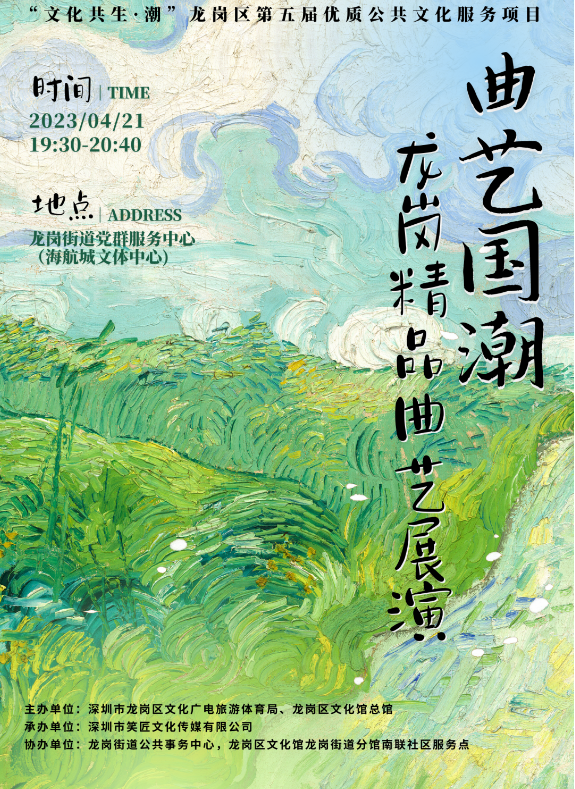 政务微信截图_16819593834337.png