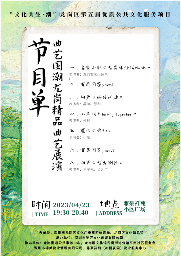 1682041189686.png