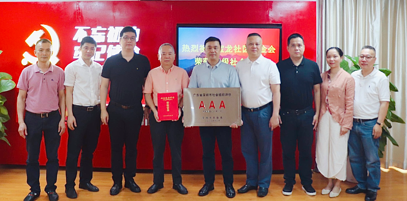 微信图片_20230420114322.jpg