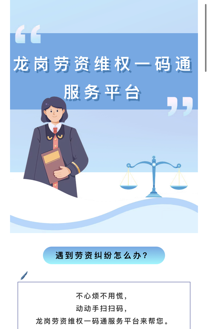 微信图片_20230428151911.jpg