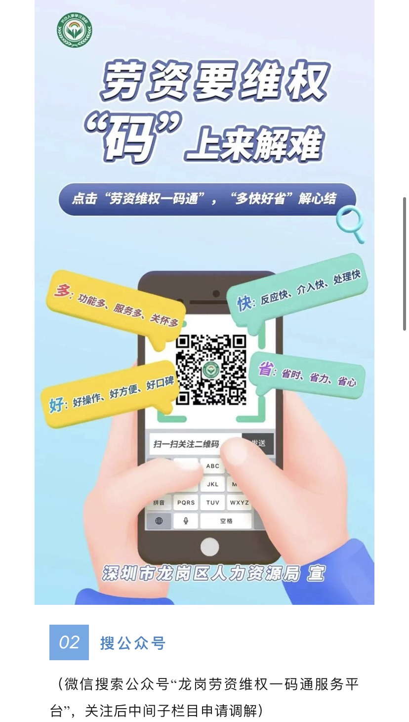 微信图片_20230428151926.jpg