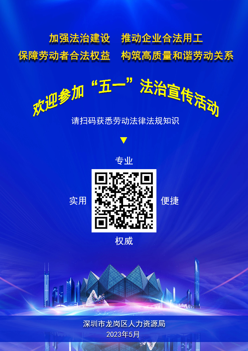 已编辑图片