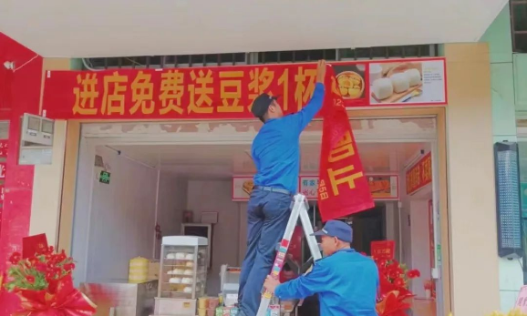 政务微信截图_1683274521351.png