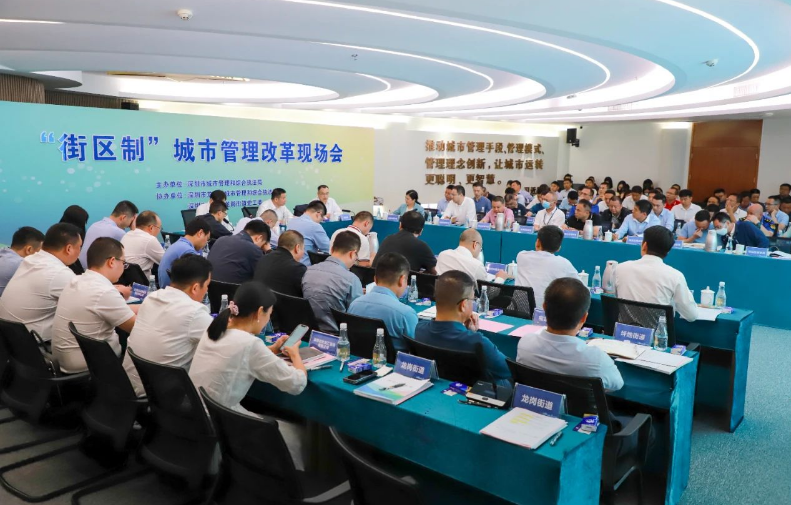 政务微信截图_16836840866915.png