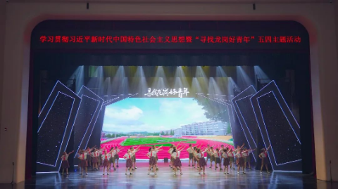 已编辑图片
