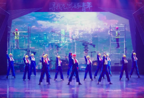 已编辑图片