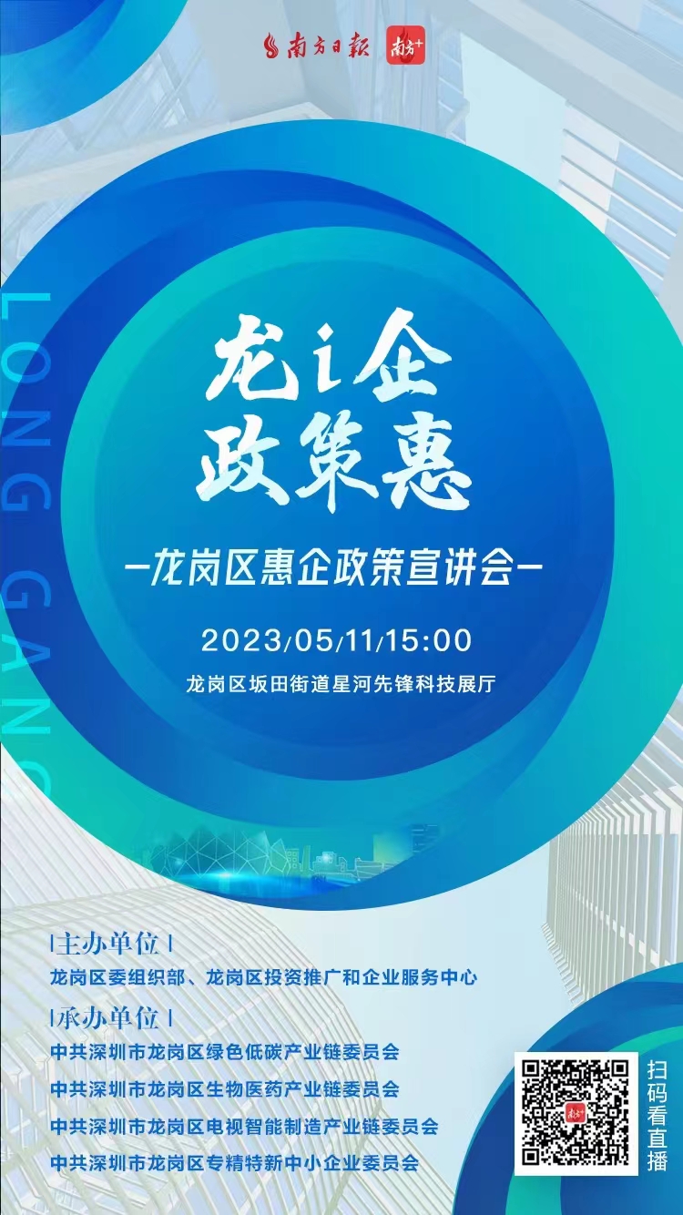 预告.jpg