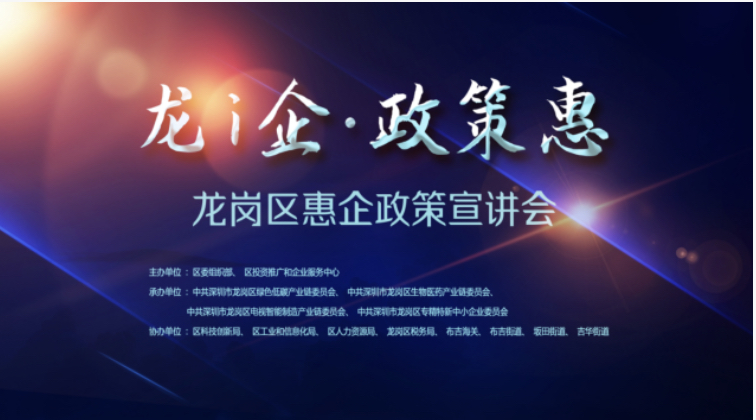 微信图片_20230511120019.jpg