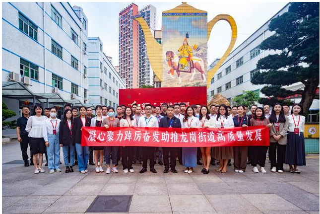 政务微信截图_16837878466365.png