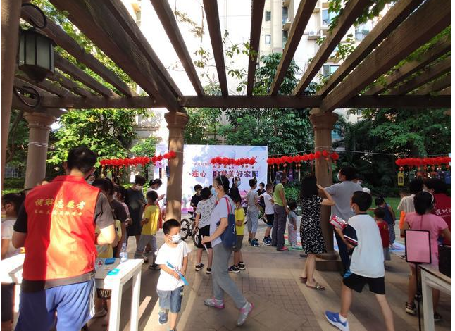 政务微信截图_16837878691767.png