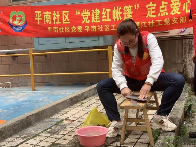 政务微信截图_1683787877846.png