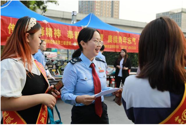 政务微信截图_16837878903257.png