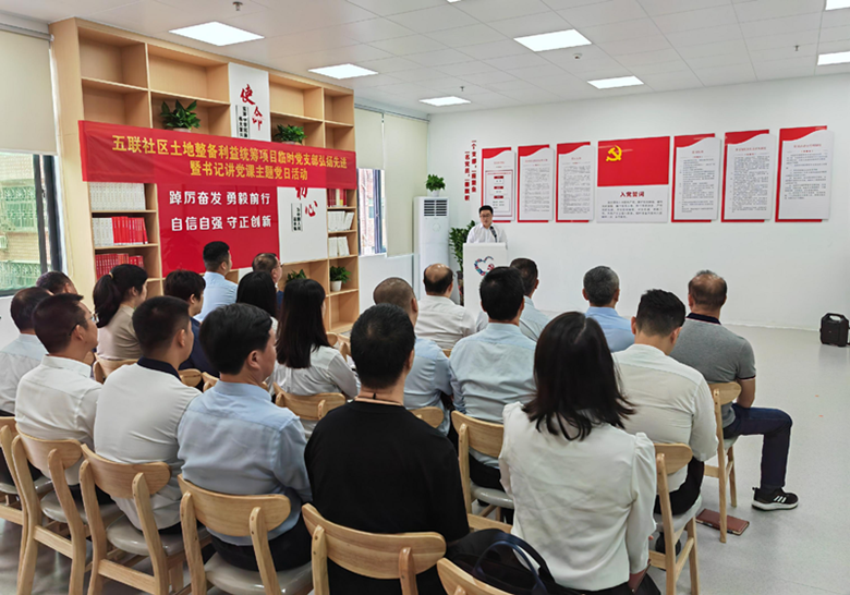 微信图片_20230516105926_副本.png