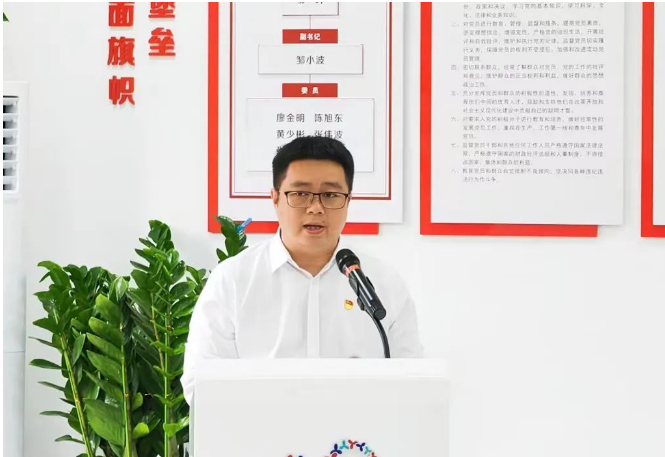 政务微信截图_1684311889701.png