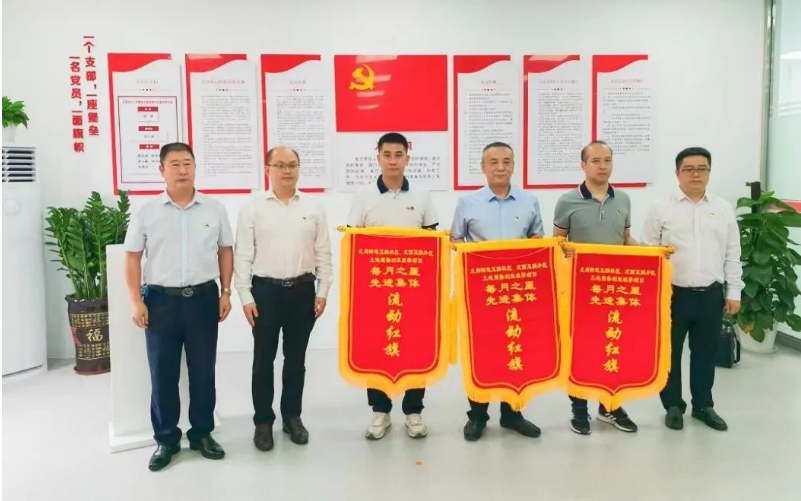 政务微信截图_16843119061412.png