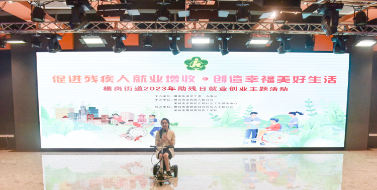 已编辑图片