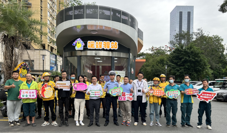 政务微信截图_1684393548507.png