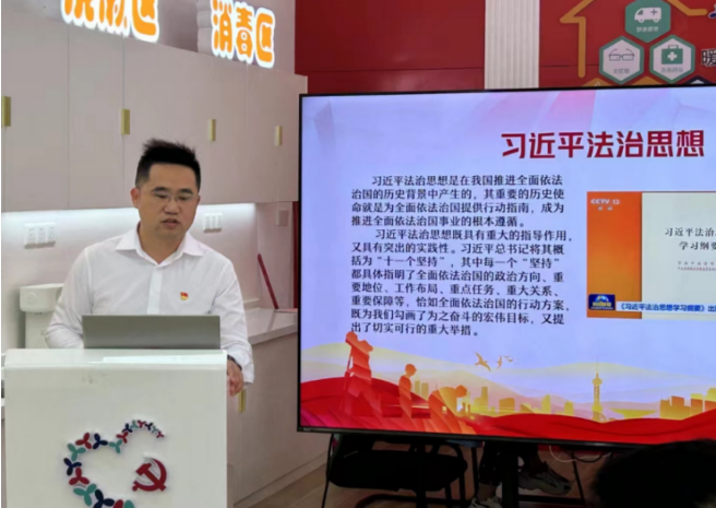 政务微信截图_16843935945108.png