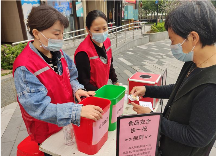 政务微信截图_16843962162679.png