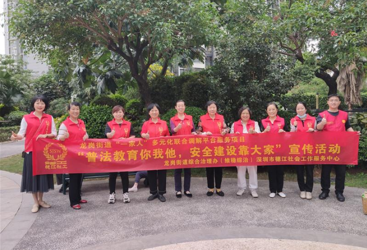 政务微信截图_16843962364156.png