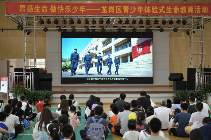 图片3.png