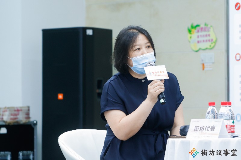 街坊议事堂活动 (1).jpg