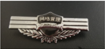图片17.png