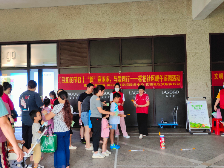 微信图片_20230619110134.jpg