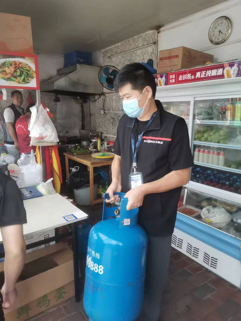 已编辑图片