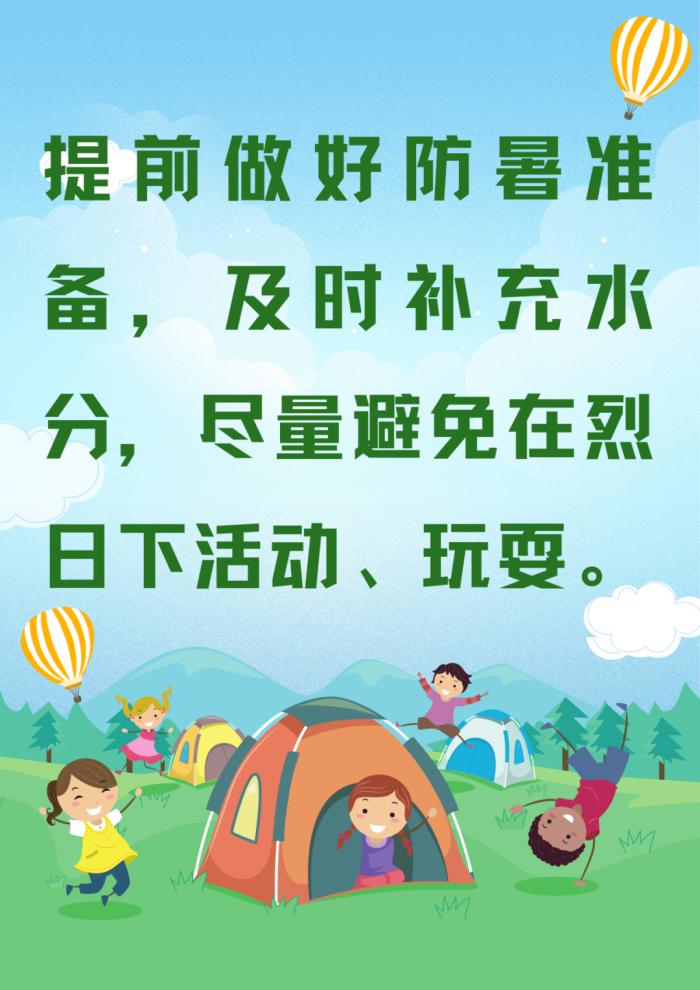 图2.jpg