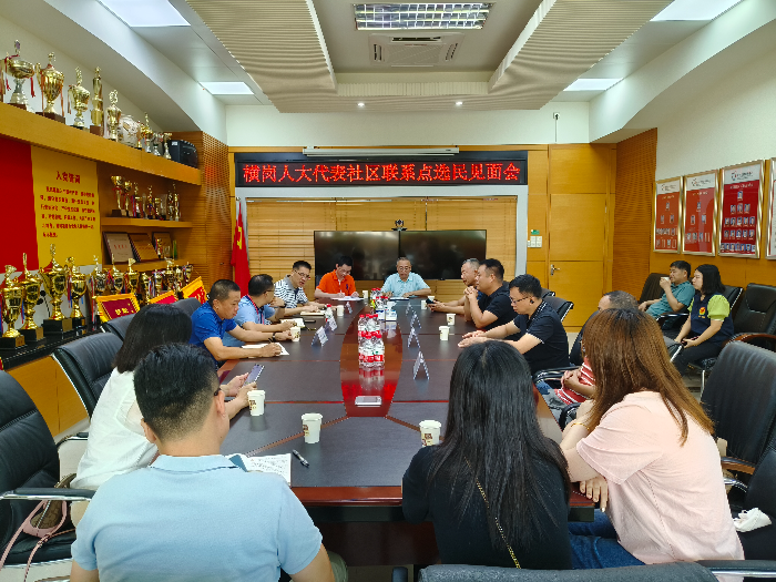 微信图片_20230711110741.jpg