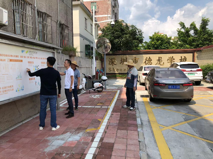 微信图片_20230727095710.jpg