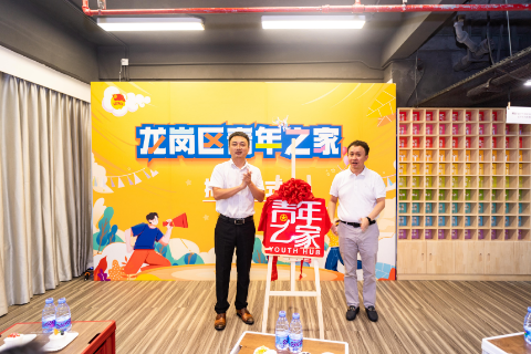 微信图片_20230727101606.jpg