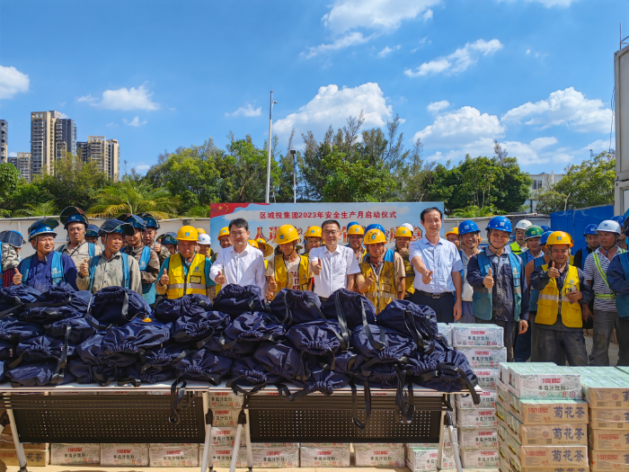 送清凉 慰问建筑工人.jpg