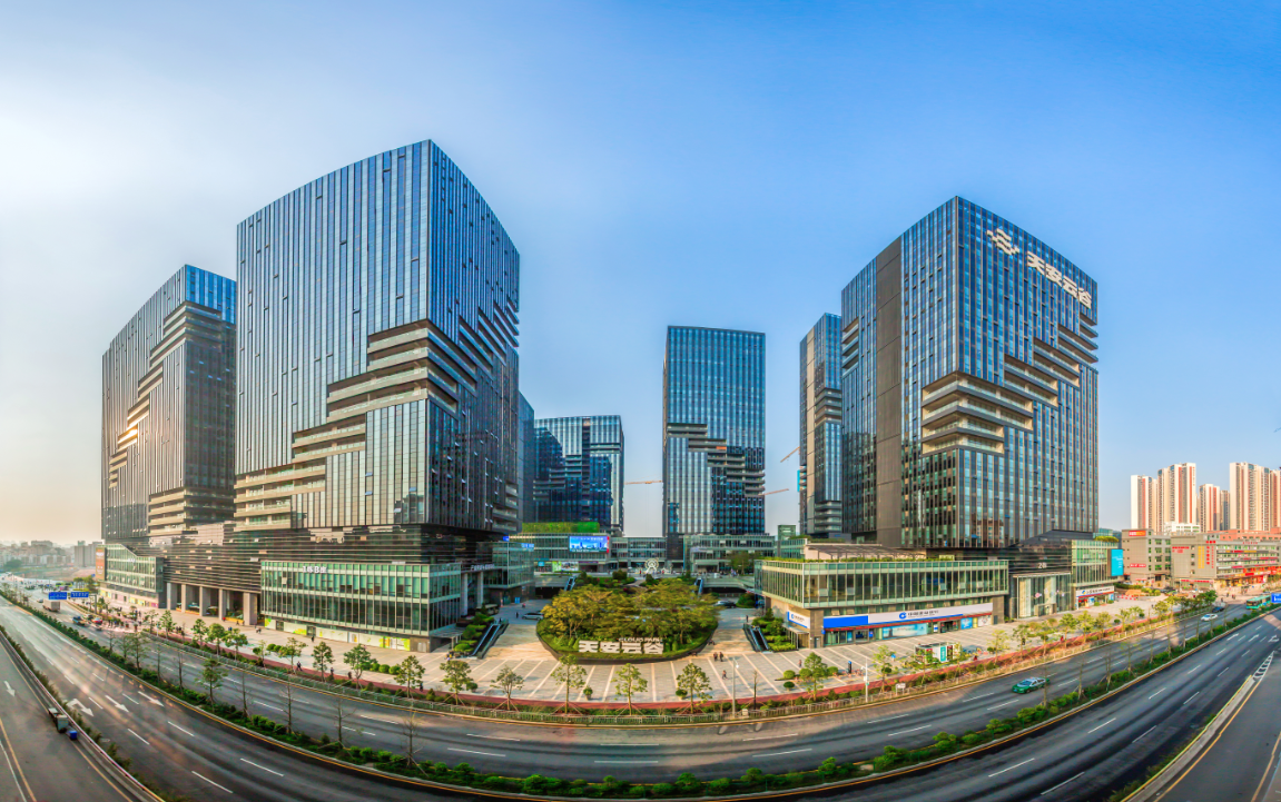 天安雲谷産業園