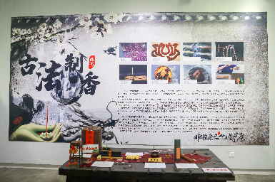 已编辑图片