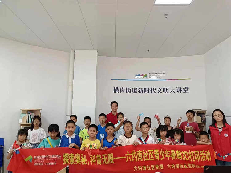 微信图片_20230807163223.jpg