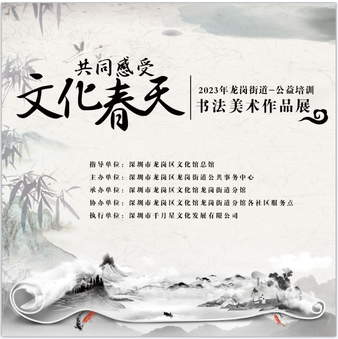 1691550433258.png
