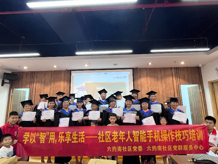 微信图片_20230811175628.jpg