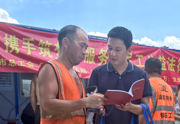 微信图片_20230815162949.jpg
