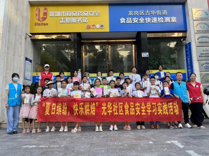 图片1.jpg