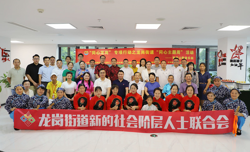 微信图片_20230823193635_副本.jpg