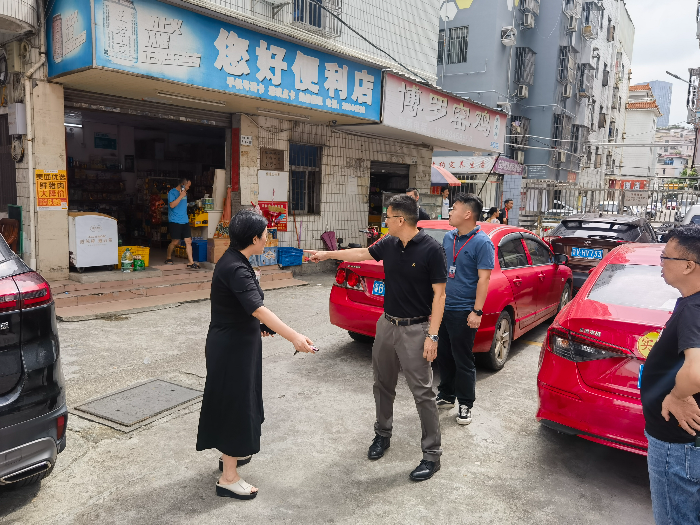 微信图片_20230906112845.jpg
