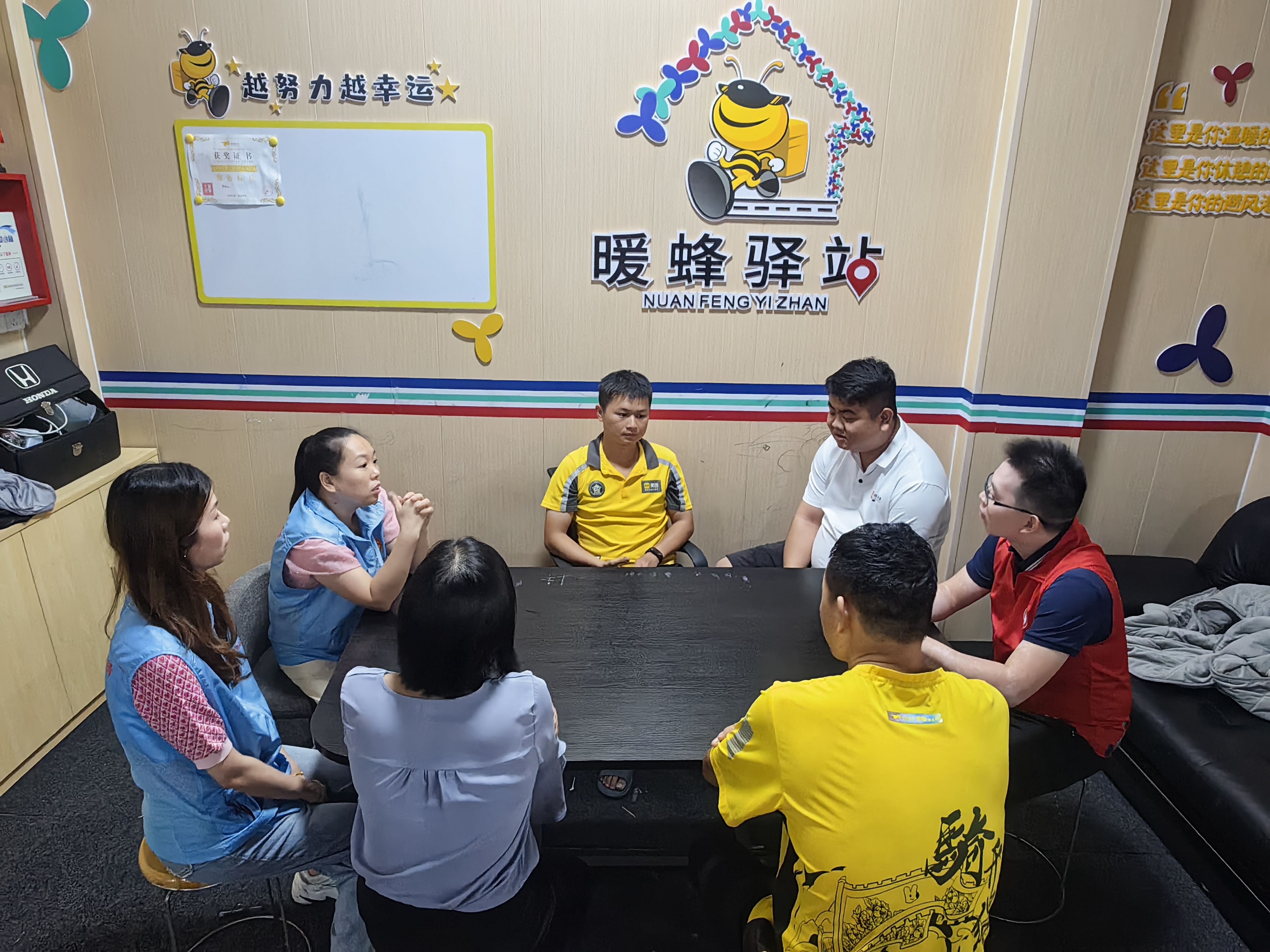 微信图片_20230908155908.jpg