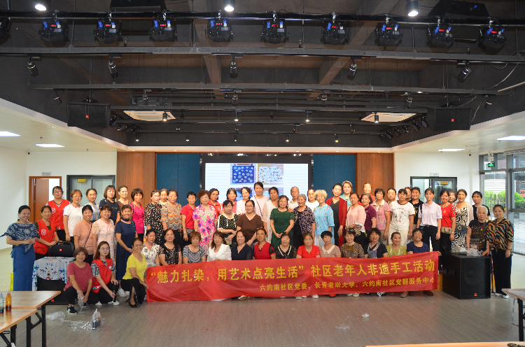 微信图片_20230915102906.jpg