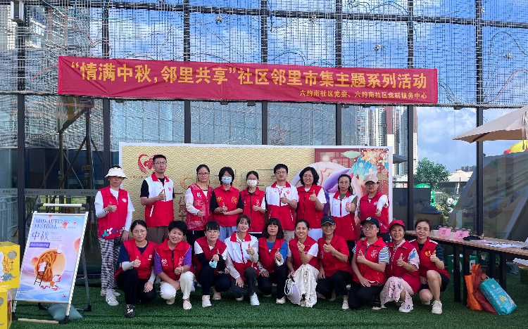 微信图片_20230925112302.jpg