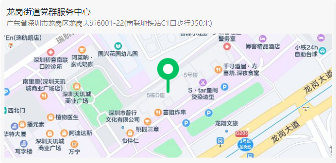 WXWorkLocal_1696902650154.png