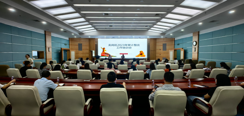 已编辑图片
