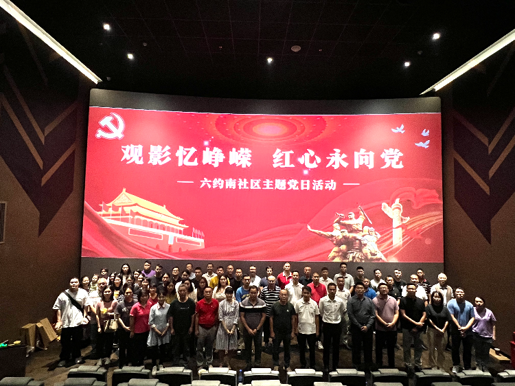 微信图片_20231018100424.jpg